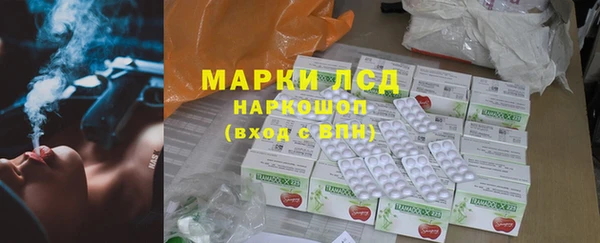 хмурый Абдулино