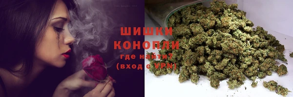 мескалин Абинск