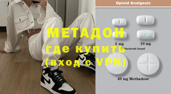хмурый Абдулино