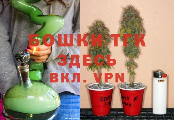 мескалин Абинск