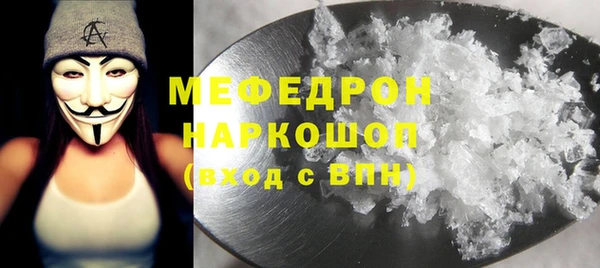 хмурый Абдулино
