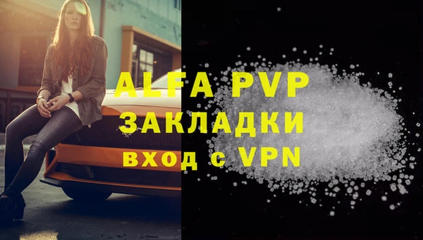 хмурый Абдулино