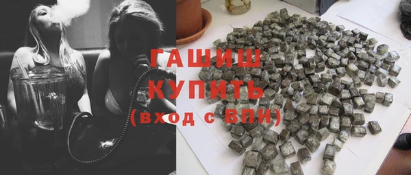 прущий лед Абаза