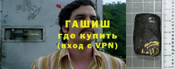 мескалин Абинск