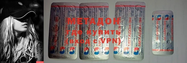 хмурый Абдулино