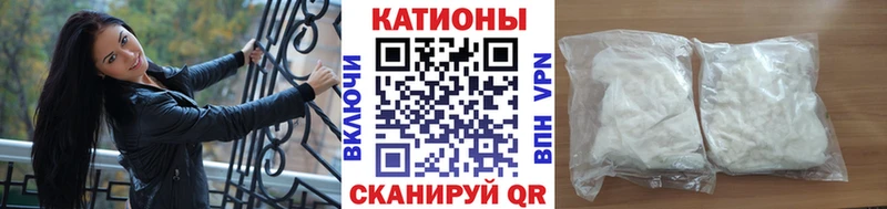 Мефедрон кристаллы  цены   blacksprut ссылки  Александровск 