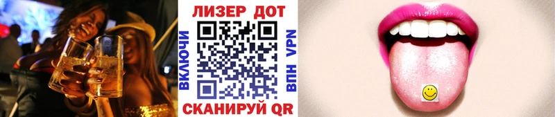 как найти закладки  Александровск  ОМГ ОМГ маркетплейс  Марки 25I-NBOMe 1,8мг 